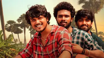Zasłona do filmu "మేమ్ Famous" #969379