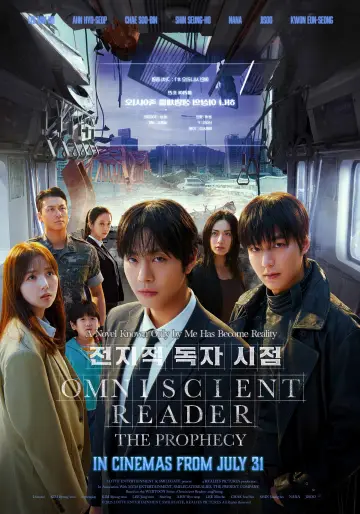 Plakat do filmu "Omniscient Reader: The Prophecy" #513767