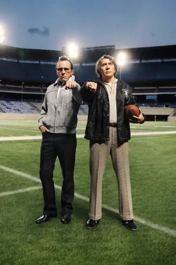Plakat do filmu "Madden" #1769747