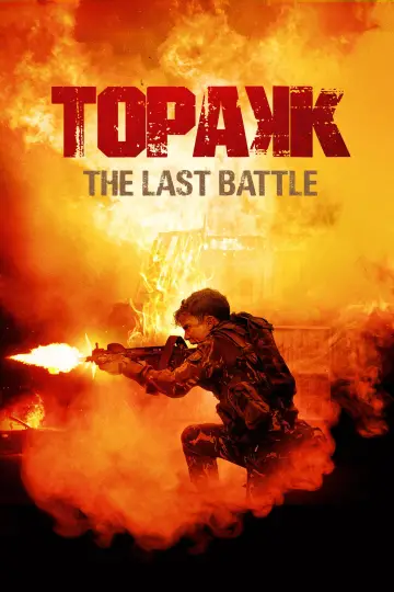 Plakat do filmu "Topakk" #934907