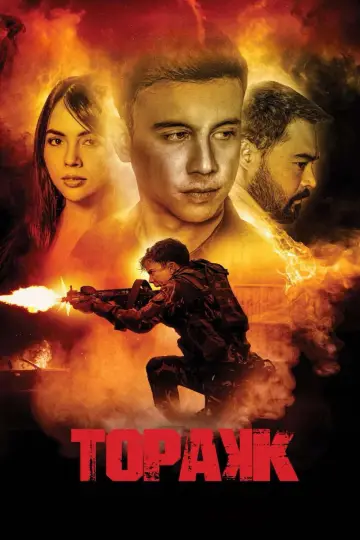 Topakk