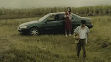 Zasłona do filmu "寻她" #843982