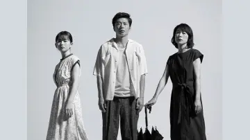 Zasłona do filmu "夏の砂の上" #1569583