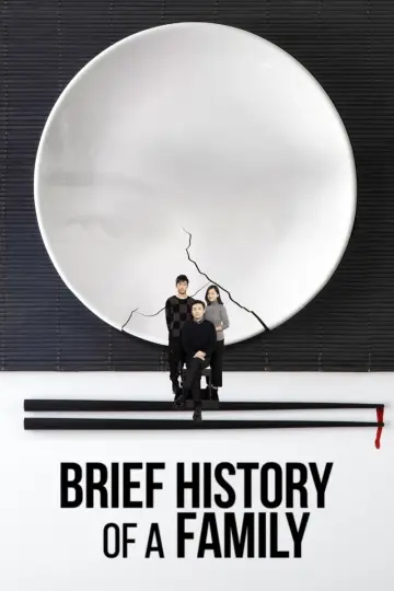 Krótka historia rodziny