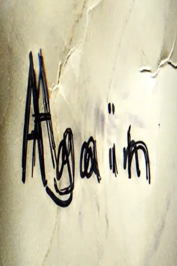 Plakat do filmu "Again Again" #820736