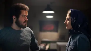 Zasłona do filmu "سینما متروپل" #1298752