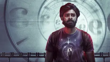 Zasłona do filmu "ಬ್ಲಿಂಕ್" #1015384