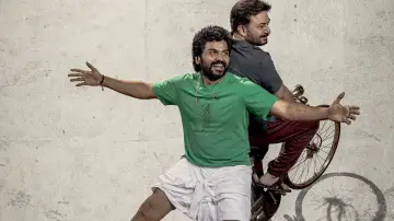 Zasłona do filmu "மெய்யழகன்" #787861