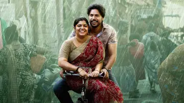 Zasłona do filmu "ராயன்" #884653
