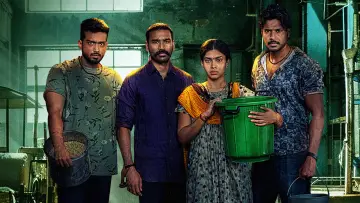 Zasłona do filmu "ராயன்" #884676