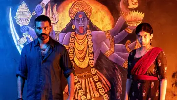 Zasłona do filmu "ராயன்" #884697