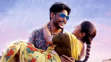 Zasłona do filmu "ராயன்" #884705