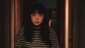 Zasłona do filmu "みなに幸あれ" #367960