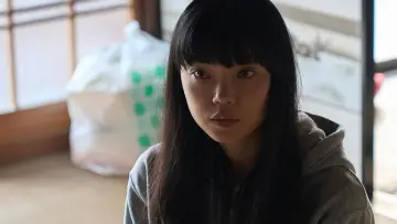 Zasłona do filmu "みなに幸あれ" #727436