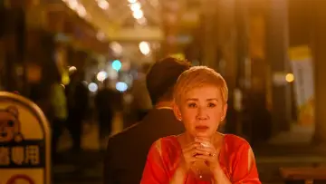 Zasłona do filmu "我談的那場戀愛" #933250