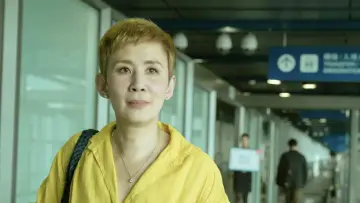 Zasłona do filmu "我談的那場戀愛" #933254