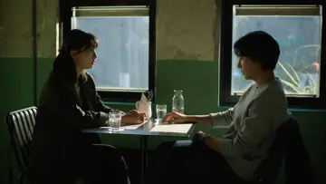 Zasłona do filmu "레슨" #873925