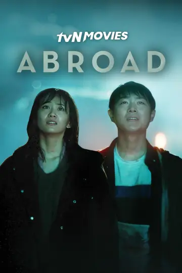 Plakat do filmu "어브로드" #1524248
