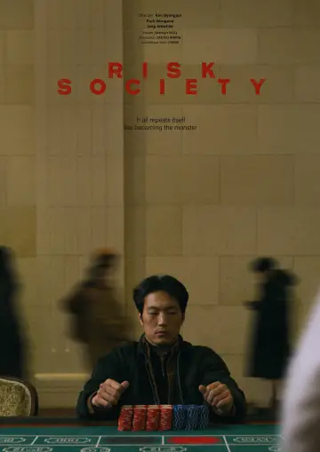 Plakat do filmu "위험사회" #853104
