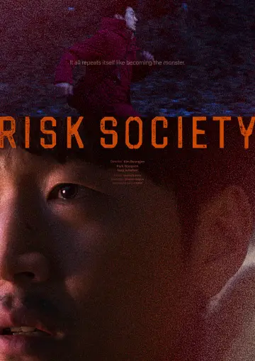Plakat do filmu "위험사회" #853109