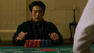 Zasłona do filmu "위험사회" #929313