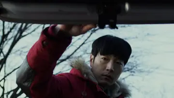Zasłona do filmu "위험사회" #929314