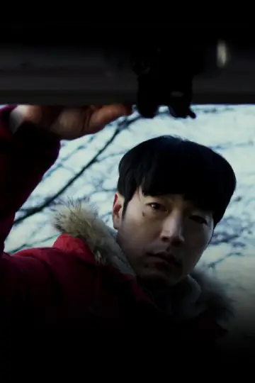 Plakat do filmu "위험사회" #929318