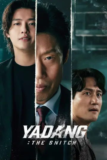 Plakat do filmu "Kapuś" #525047