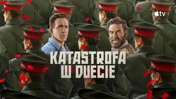 Zasłona do filmu "Katastrofa w duecie" #1522916