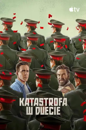Plakat do filmu "Katastrofa w duecie" #1522927
