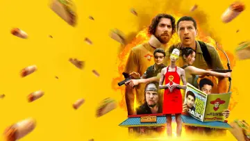 Zasłona do filmu "Operation Taco Gary