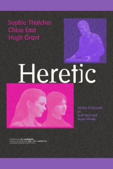 Plakat do filmu "Heretyk" #575047