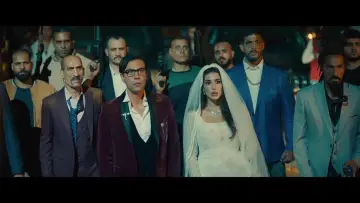Zasłona do filmu "أبو نسب" #198365