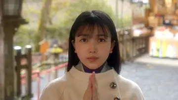 Zasłona do filmu "リバー、流れないでよ" #1099464
