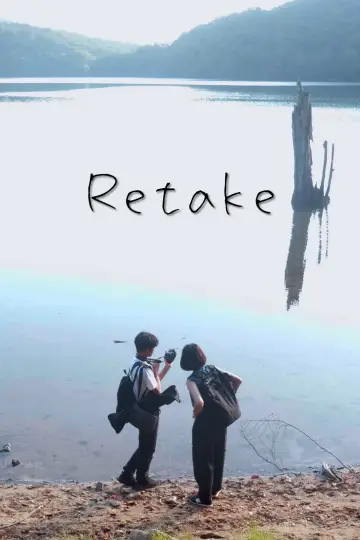 Plakat do filmu "Retake リテイク" #982887