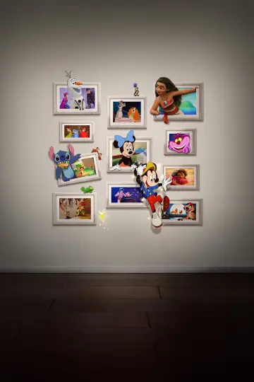 Plakat do filmu "Było sobie studio" #315269