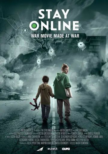 Plakat do filmu "Zostań online" #1051162