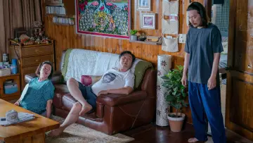 Zasłona do filmu "메소드연기" #765342