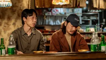 Zasłona do filmu "메소드연기" #765344