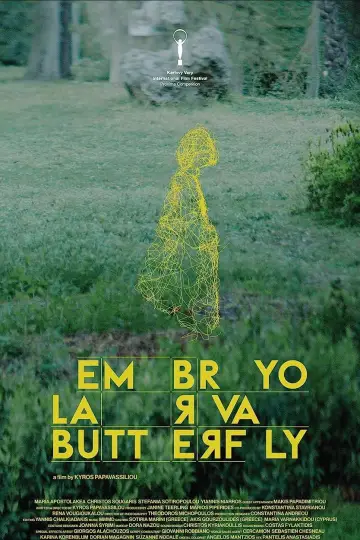 Plakat do filmu "Jajo larwa motyl" #1086417