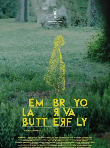 Plakat do filmu "Jajo larwa motyl" #1086418
