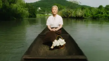 Zasłona do filmu "乘船而去" #662843