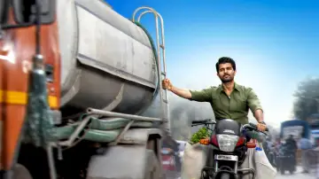 Zasłona do filmu "ద ఫ్యామిలీ స్తార్" #480983