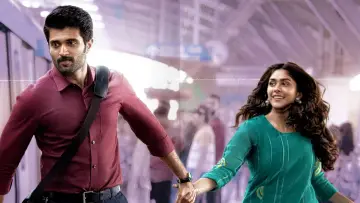 Zasłona do filmu "ద ఫ్యామిలీ స్తార్" #480988