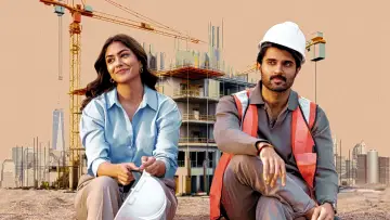 Zasłona do filmu "ద ఫ్యామిలీ స్తార్" #480991