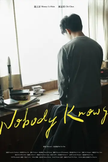 Plakat do filmu "Nobody Knows" #1170221