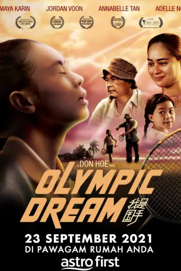 Plakat do filmu "Olympic Dream" #1188007