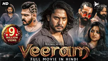 Zasłona do filmu "Veeram" #666124