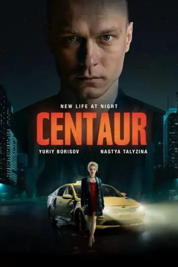 Plakat do filmu "Centaur" #1157045
