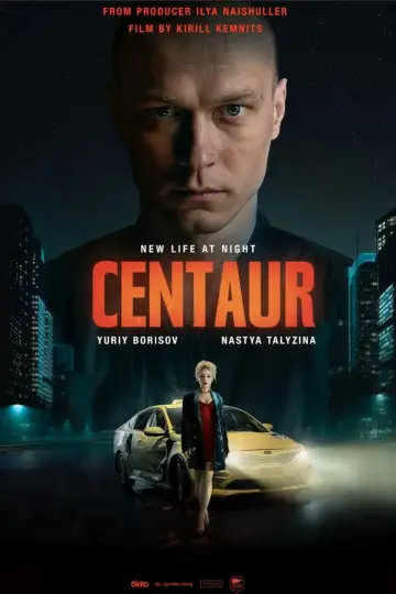 Plakat do filmu "Centaur" #1157047